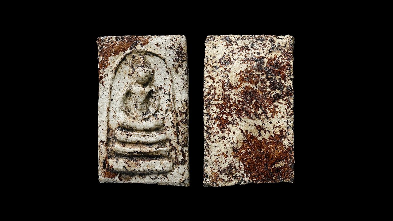 พระสมเด็จบางขุนพรหม พิมพ์อกครุฑ เศียรบาตร วัดใหม่อมตรส ของนิว เมืองชล.