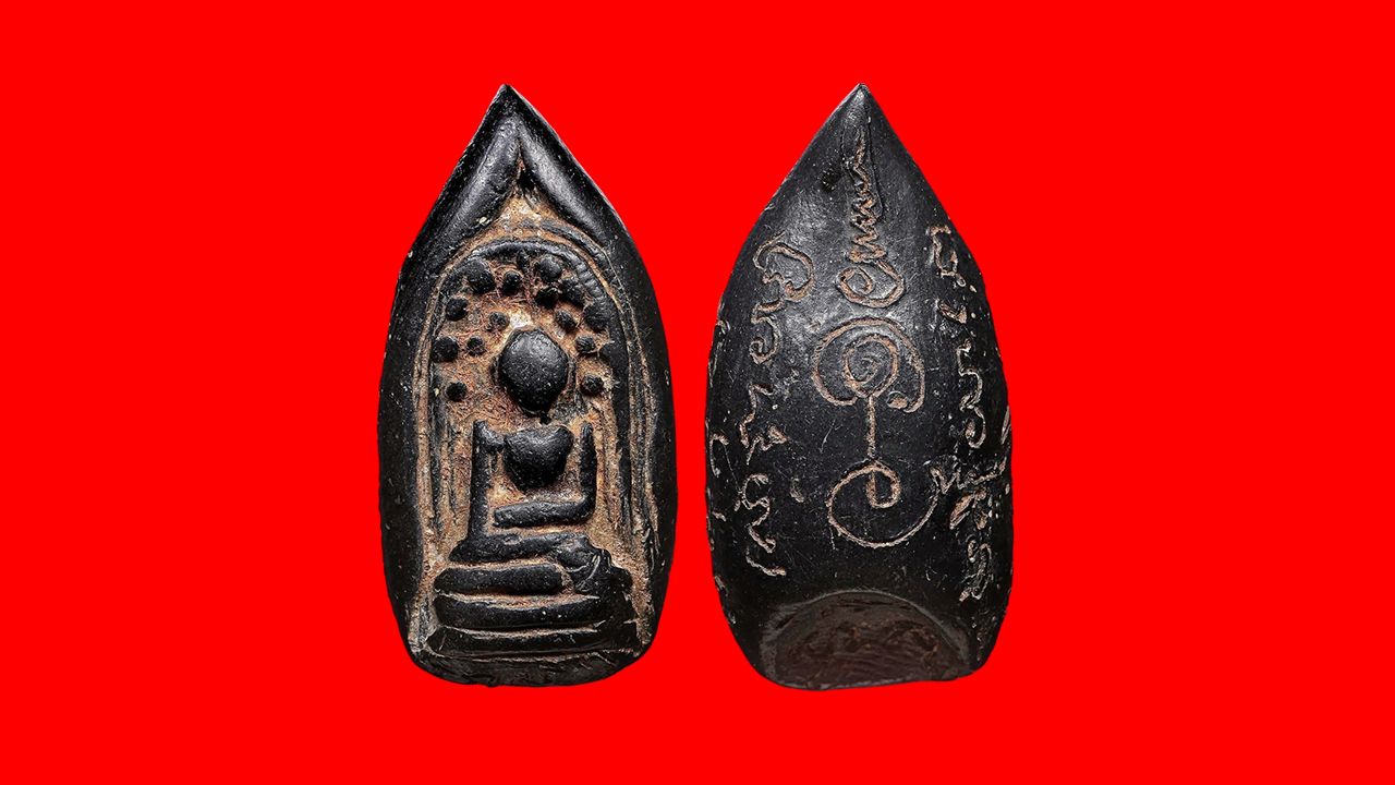 พระกริ่งคลองตะเคียน พิมพ์ใหญ่ไหล่ยก ของฐิการ ศุภวิรัชบัญชา.