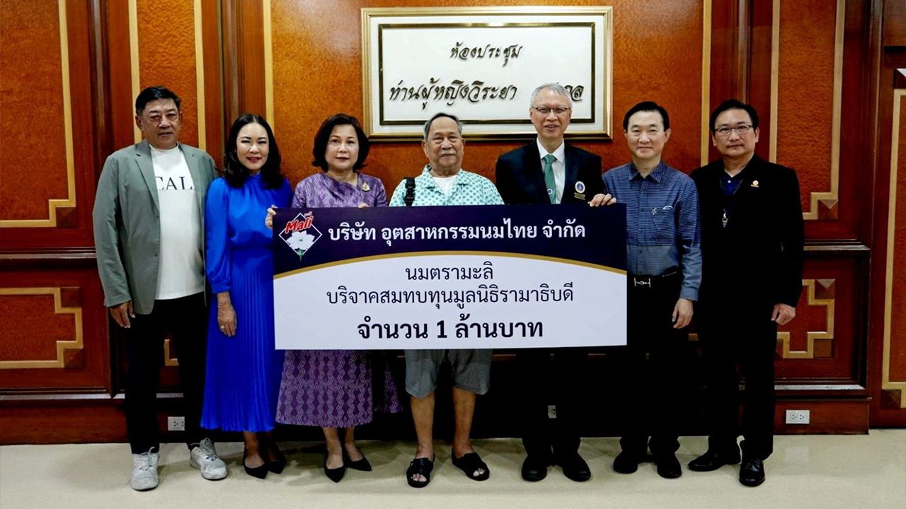 สมทบทุน พล.อ.ณรงค์ จารุเศรนี มอบเงินจำนวน 1,000,000 บาท ให้ ศ.นพ.อาทิตย์ อังกานนท์ เพื่อสมทบทุนมูลนิธิรามาธิบดี สนับสนุนศูนย์โรคหัวใจพิการแต่กำเนิดในผู้ใหญ่ โดยมีพิมพ์ จารุเศรนี และ สุดถนอม กรรณสูต มาร่วมมอบด้วย ที่โรงพยาบาลรามาธิบดี วันก่อน.