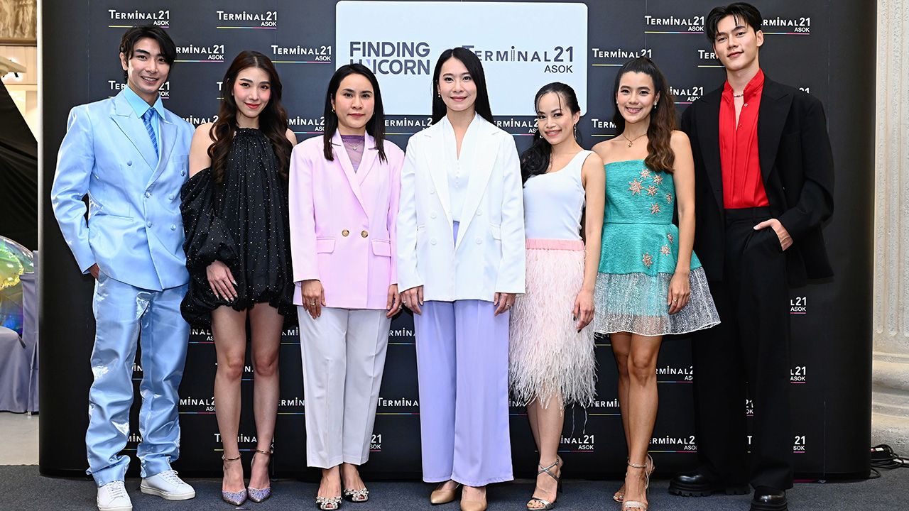 ส่งความสุข ชนิตา ไพศาลวณิชกุล จัดงาน “Finding Unicorn x Terminal 21 Asok : Finding Christmas Land 2025” เนรมิตดินแดนแห่งจินตนาการ พร้อมเหล่าซานต้าหลากหลายคาแรกเตอร์ โดยมี สุภัชญา เกตุปมา และ วารีนิธิ กันท์ไพบูลย์ มาร่วมงานด้วย ที่เทอร์มินอล 21 อโศก วันก่อน.