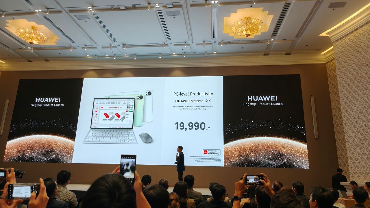 HUAWEI MatePad 12 X เปิดราคา 19,990 บาท