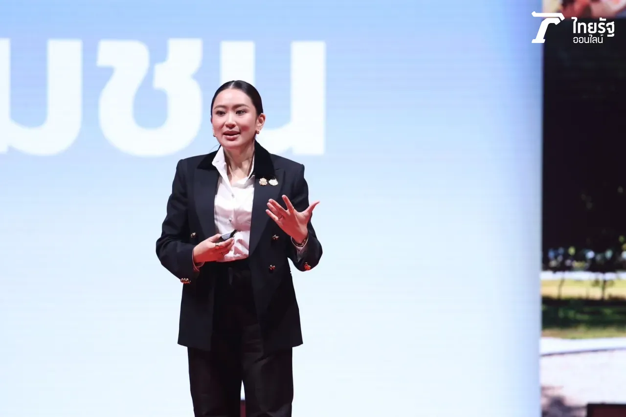 “นายกฯ อิ๊งค์” แถลงผลงาน 90 วัน สานต่อรัฐบาลเศรษฐา “ทำอยู่ ทำต่อ ทำใหม่”