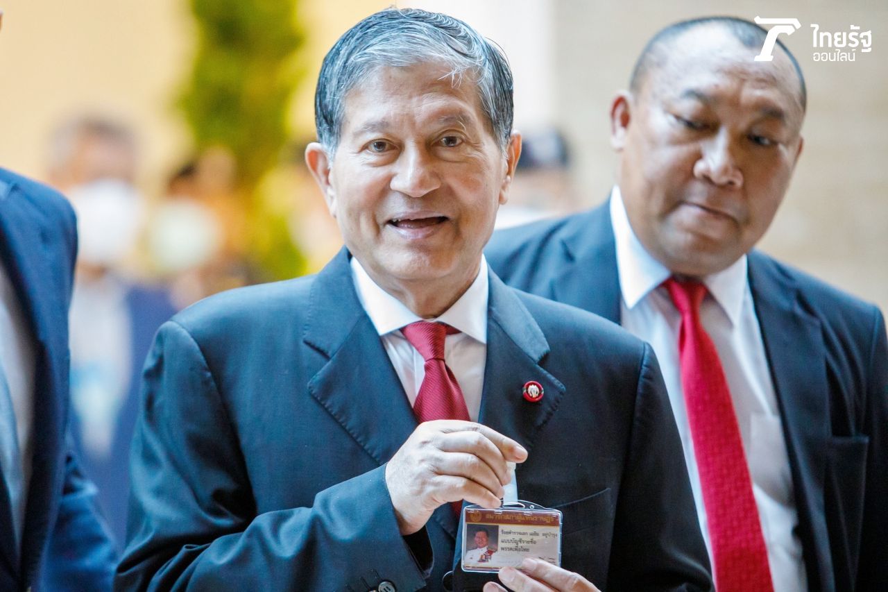 ร.ต.อ.เฉลิม อยู่บำรุง