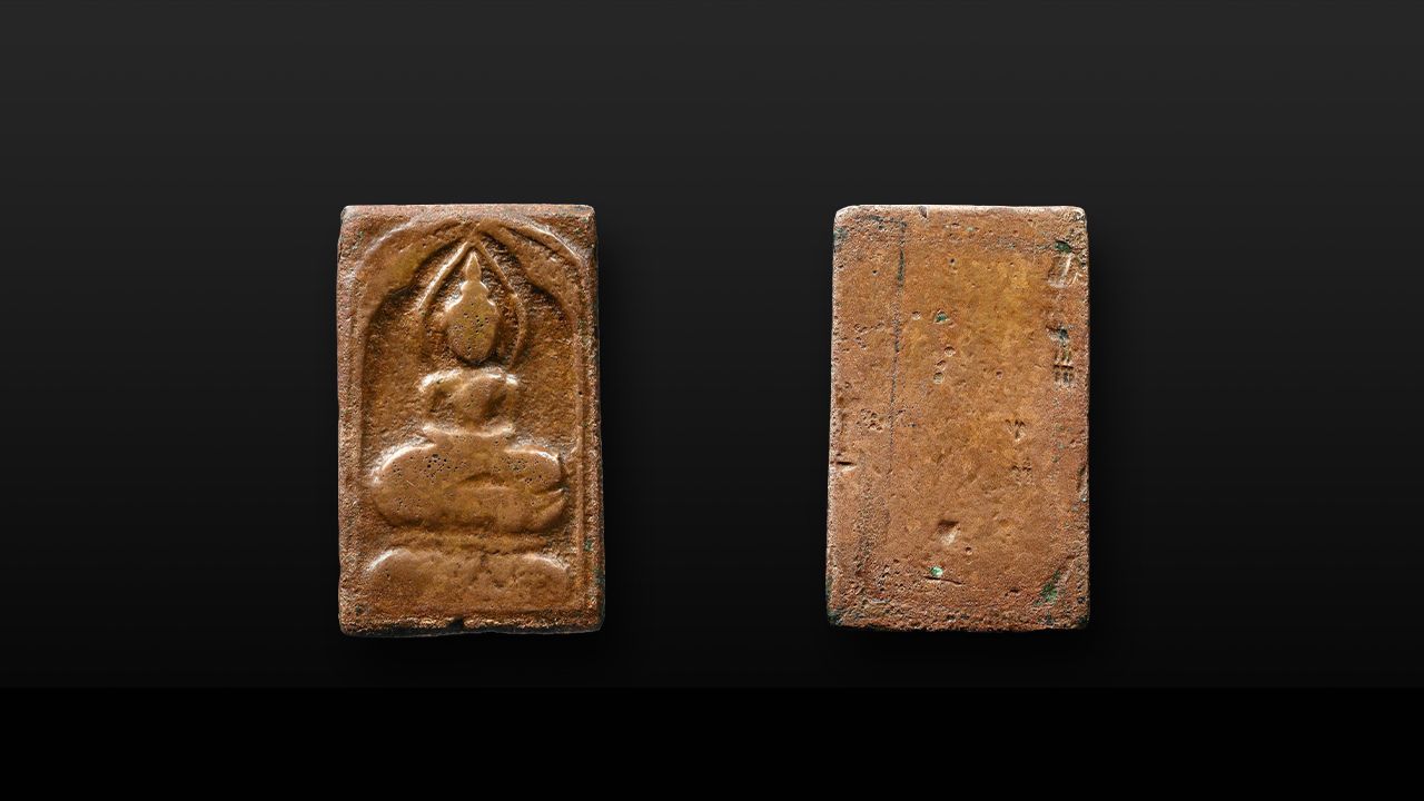 เหรียญหล่อพระพุทธ พิมพ์ประภามณฑล ข้างเรียบ เนื้อทองแดง หลวงปู่ศุข วัดปากคลองมะขามเฒ่า ของบอมเบย์ สุพรรณ.