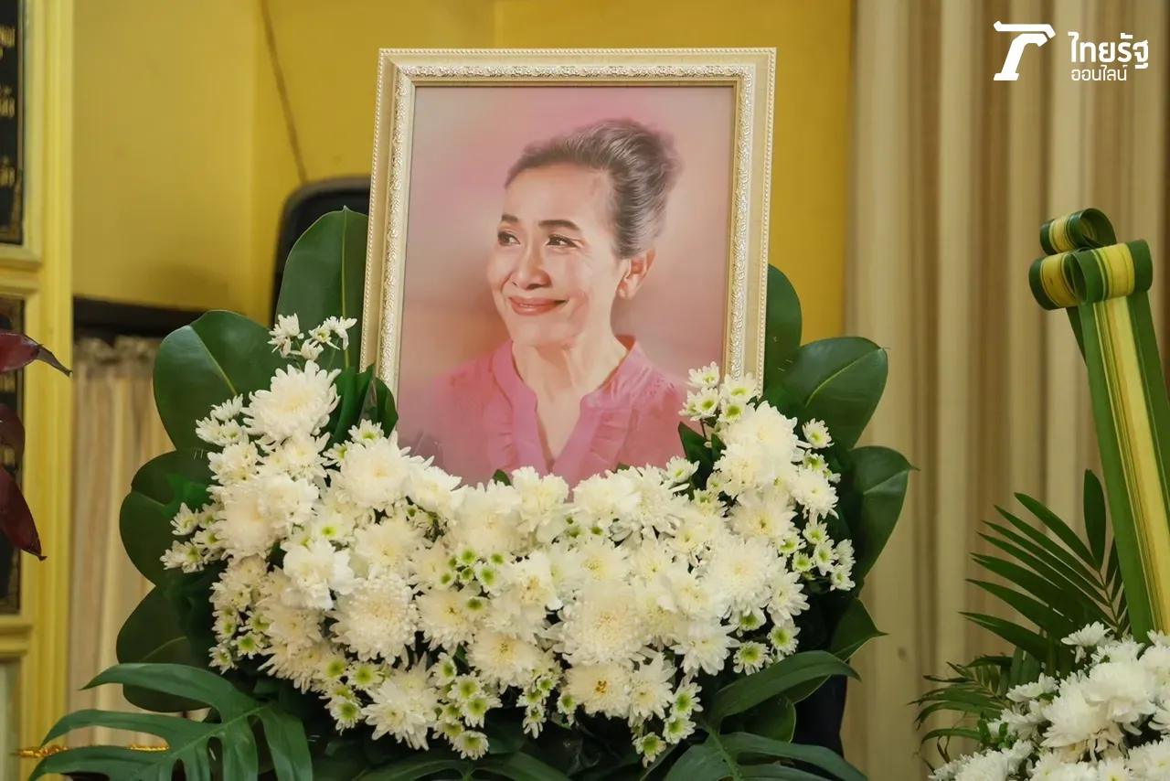 เปิดเหตุผลที่ครอบครัว แม่สีดา พัวพิมล ไม่เอาโล่รางวัลใส่โลง แต่จะเอาไปลอยอังคารแทน