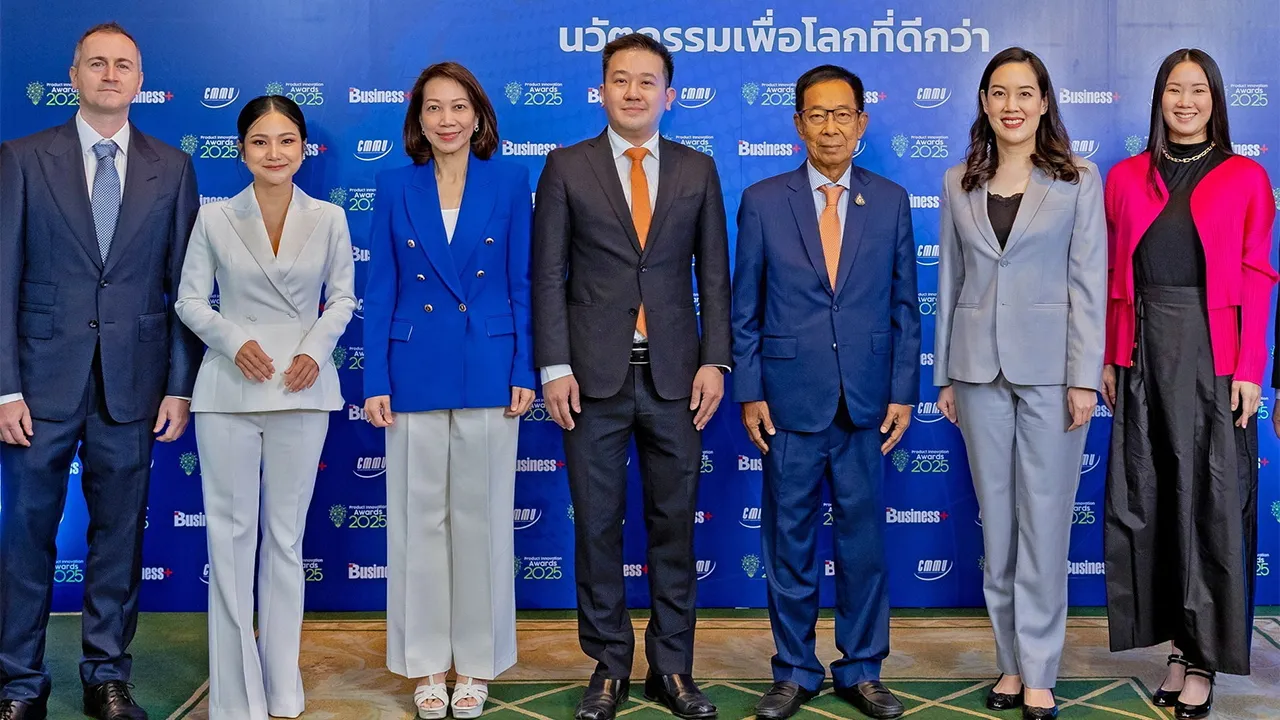 สุดยอด นุรักษ์ มาประณีต เป็นประธานมอบรางวัลสุดยอดนวัตกรรมสินค้าและบริการแห่งปี 2568 ให้ สุภาพร แฮฟเนอร์, สุชาวดี แสงอนงค์ และ นาเดีย สุทธิกุลพานิช โดยมี บุญเลิศ นราไท และ รศ.ดร.ปรารถนา ปุณณกิติเกษม มาร่วมงานด้วย ที่โรงแรมแกรนด์ ไฮแอท เอราวัณ วันก่อน.