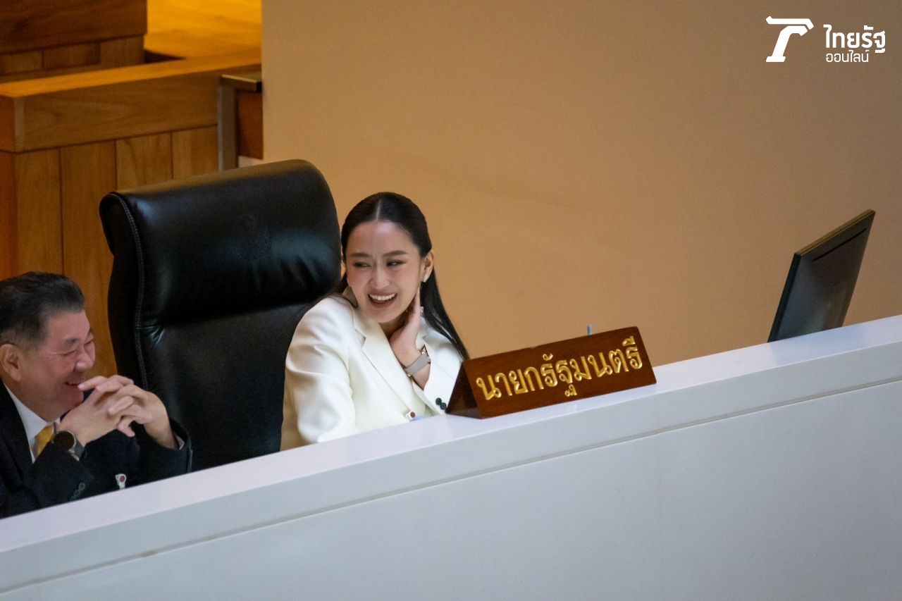 แพทองธาร ชินวัตร นายกรัฐมนตรี