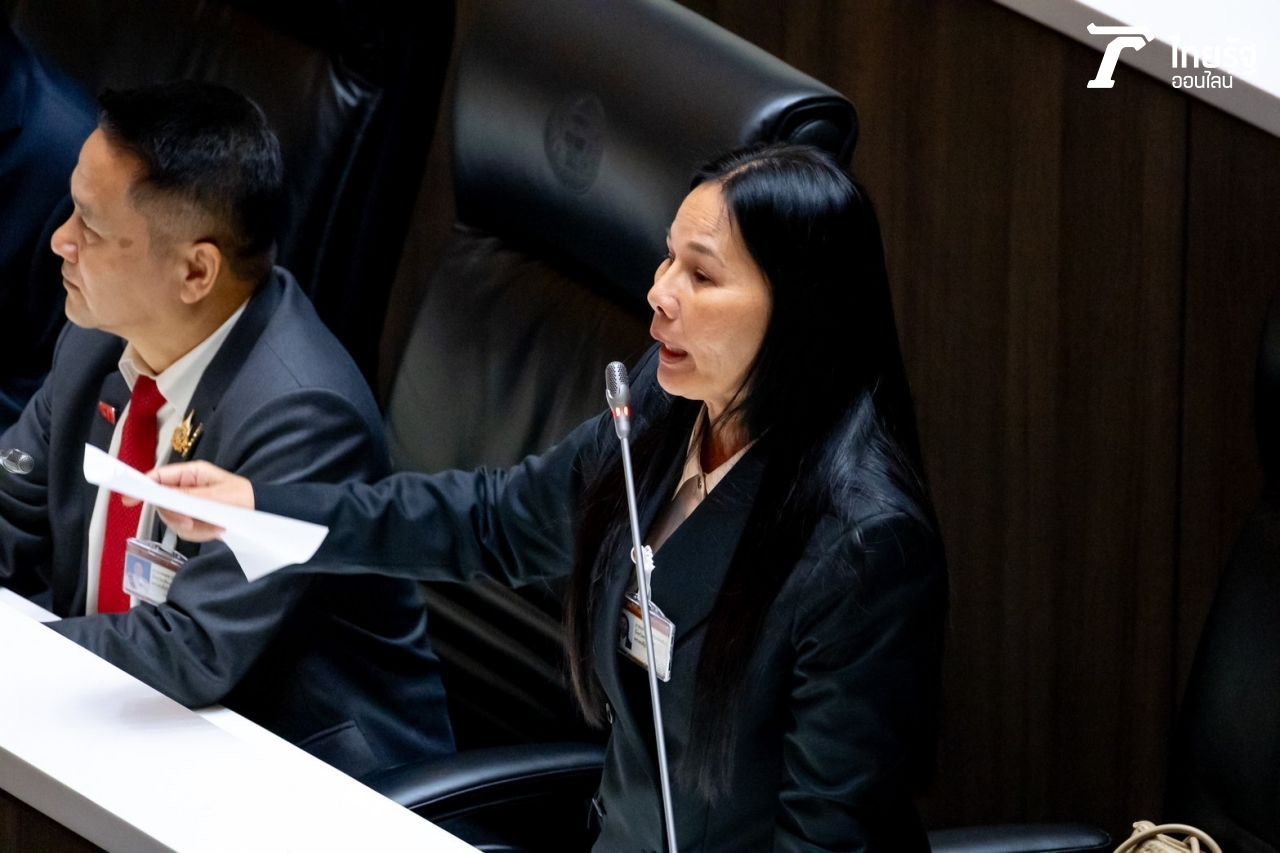 นุชนาถ จารุวงษ์เสถียร สส.ศรีสะเกษ พรรคเพื่อไทย