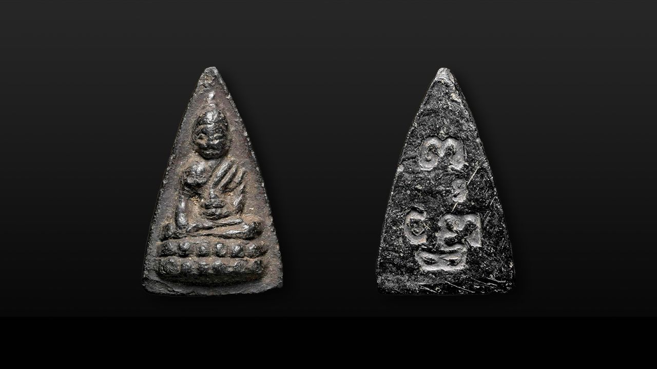 พระพุทโธน้อย พิมพ์จัมโบ้ เนื้อผงใบลาน รุ่นแรก พ.ศ.๒๔๙๔ แม่ชีบุญเรือน โตงบุญเติม วัดอาวุธฯ ของอั้น บางระจัน.