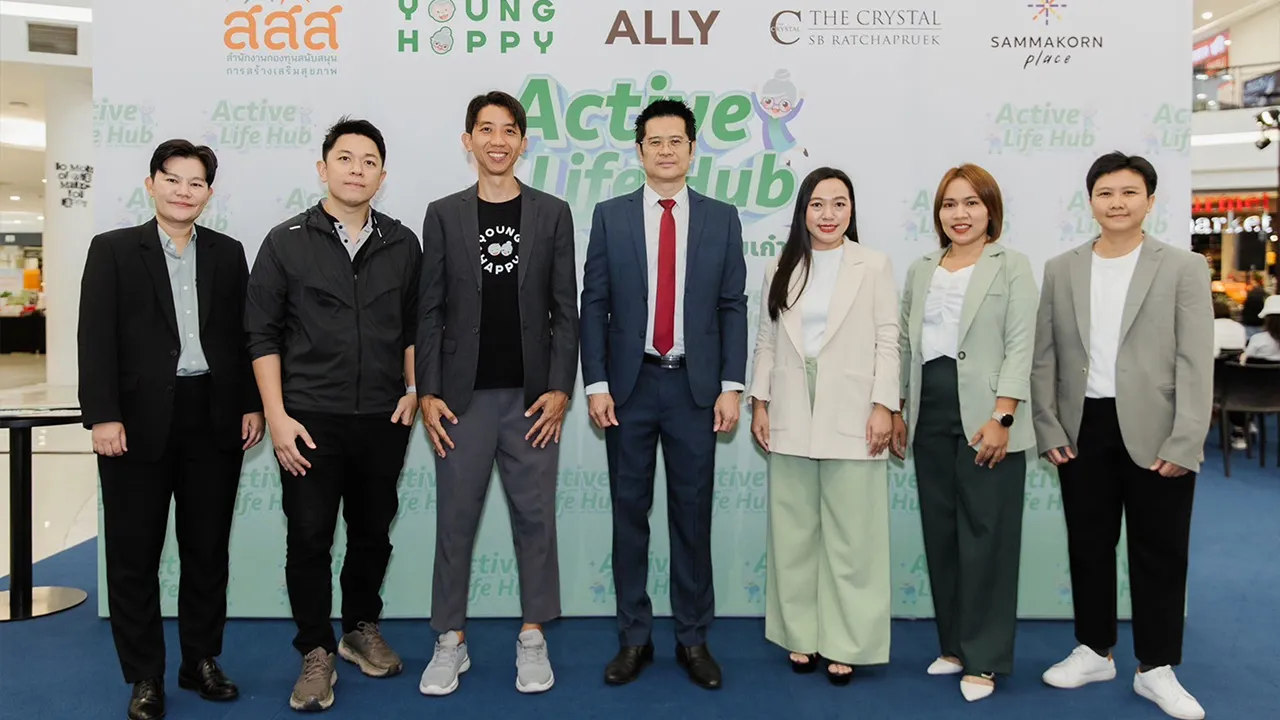 เพื่อวัยเกษียณ - อรรถกร เนตร์เนรมิตรดี เปิดงาน “ALLY Active Life Hub” พื้นที่กิจกรรมมุ่งส่งเสริมการออกกำลังกายพร้อมให้ความรู้ด้านการดูแลร่างกายสำหรับวัยเกษียณ โดยมี ดร.เตชิต เลิศเอนกวัฒนา และ ชาคิต พรหมยศ มาร่วมงานด้วย ที่เดอะคริสตัล เอสบี ราชพฤกษ์ วันก่อน.