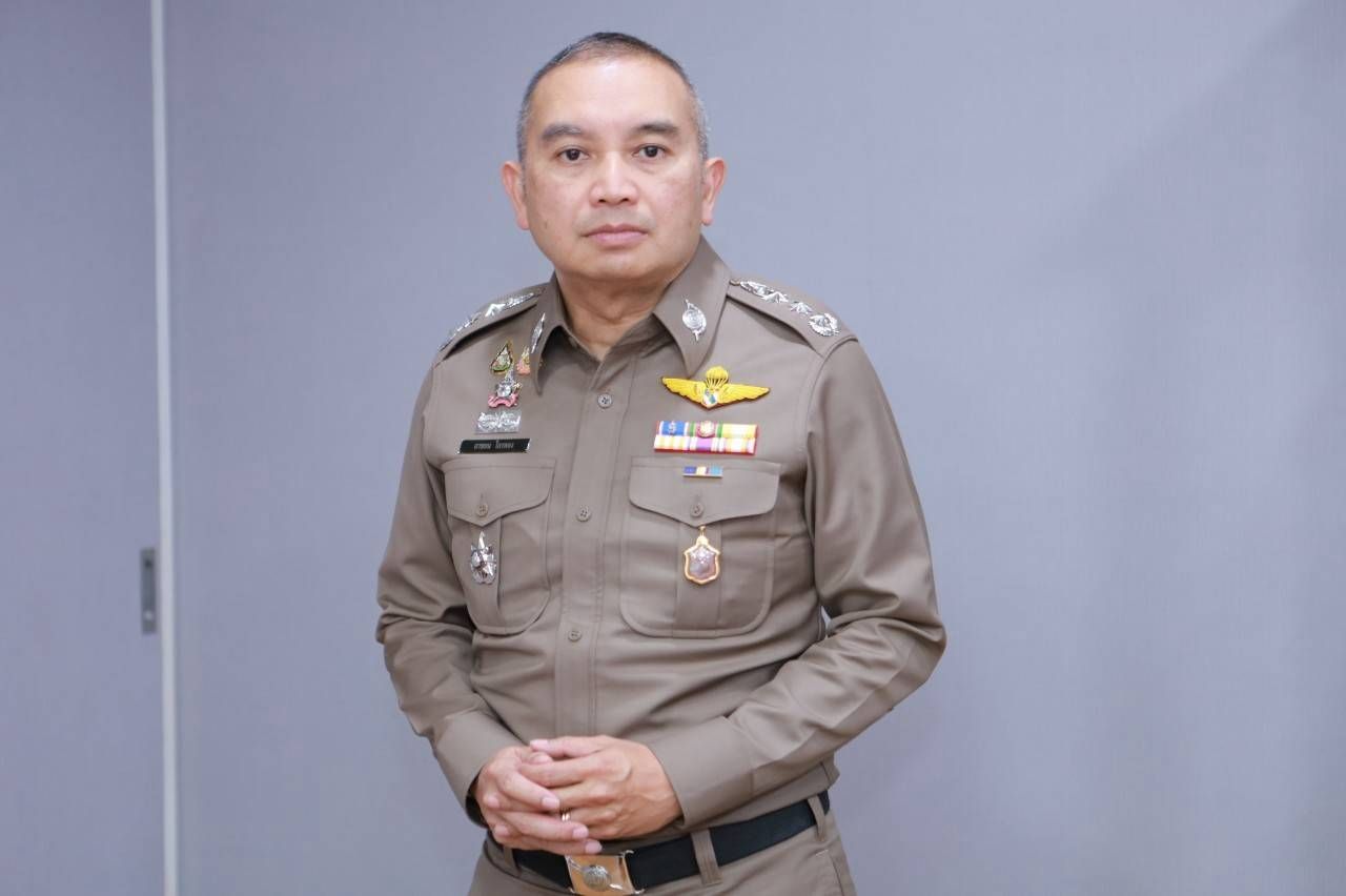 พล.ต.ท.อาชยน ไกรทอง โฆษกสำนักงานตำรวจแห่งชาติ 