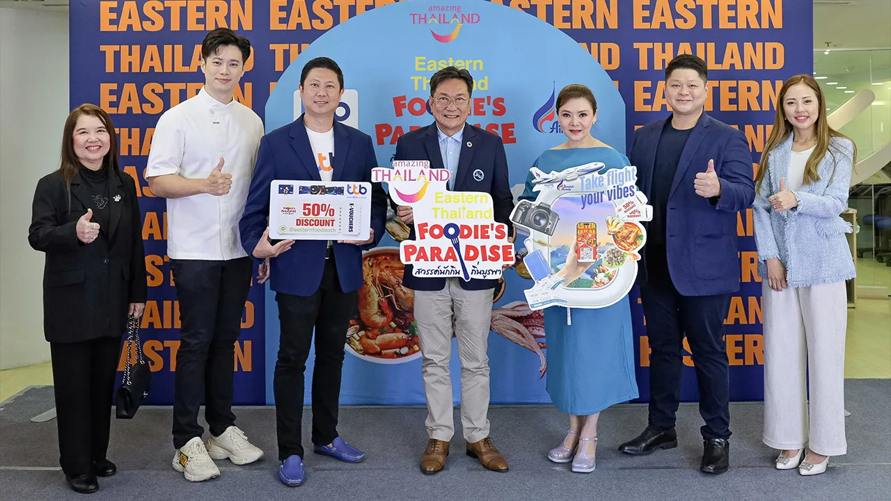 อร่อยมาก อภิชัย ฉัตรเฉลิมกิจ รองผู้ว่าการ ททท. เปิดโครงการ “Eastern Thailand Foodie’s Paradise” ชวนอิ่มอร่อยกับอาหารภาคตะวันออกจากร้านอาหารดังกว่า 50 ร้าน โดยมี อุบลวรรณ สุขถาวร, สุรกิจ เข็มแก้ว และ พิพัฒน์ เหล่าพิพัฒนา มาร่วมงานด้วย ที่ ททท. วันก่อน.