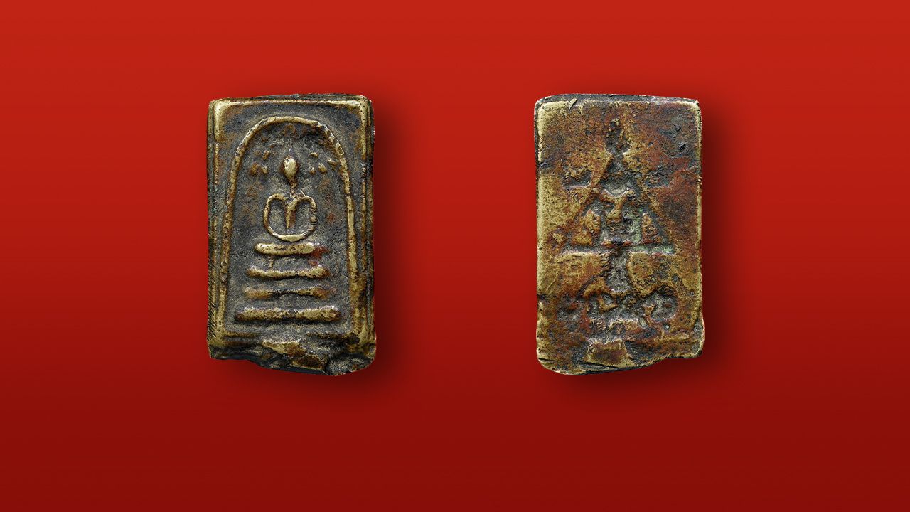 พระสมเด็จปรกโพธิ์ หล่อโบราณ เนื้อโลหะผสม พ.ศ.๒๔๗๓ พิมพ์ใหญ่ A หลวงพ่อโบ้ย วัดมะนาว ของบอมเบย์ สุพรรณ.