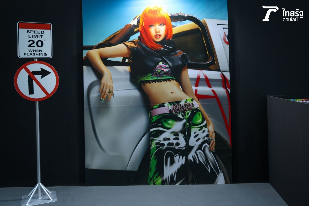 ภาพ : ศรันย์ พงษ์สวัสดิ์