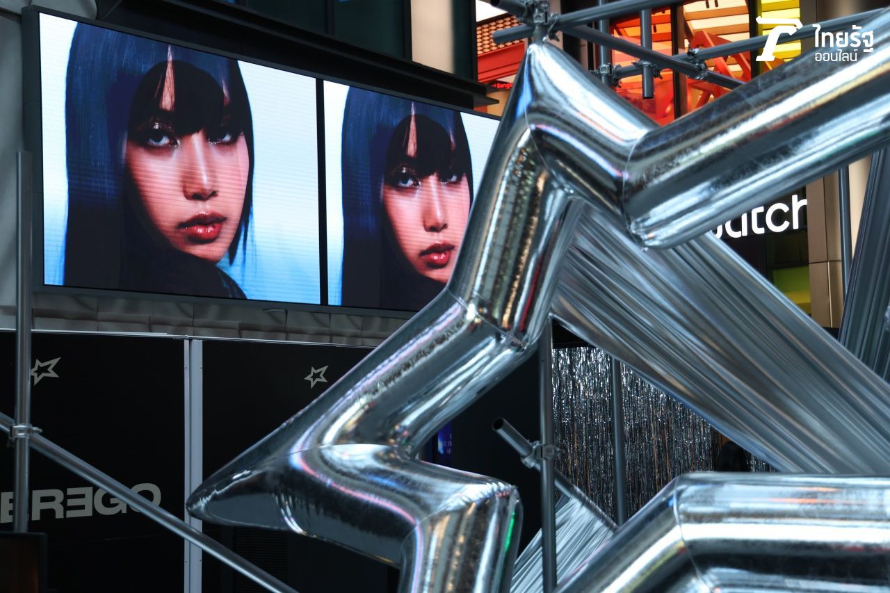 ภาพ : ศรันย์ พงษ์สวัสดิ์