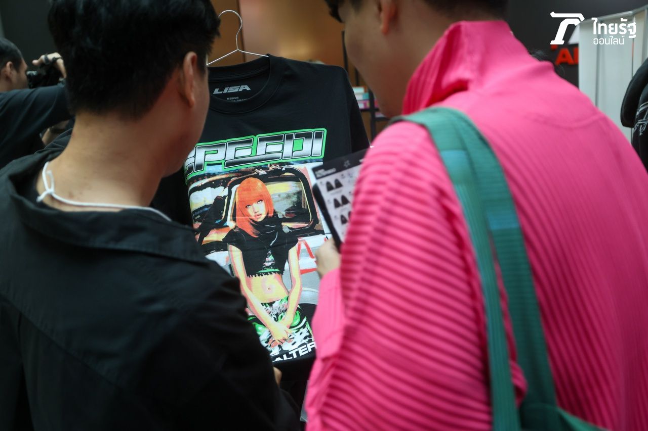 ภาพ : ศรันย์ พงษ์สวัสดิ์