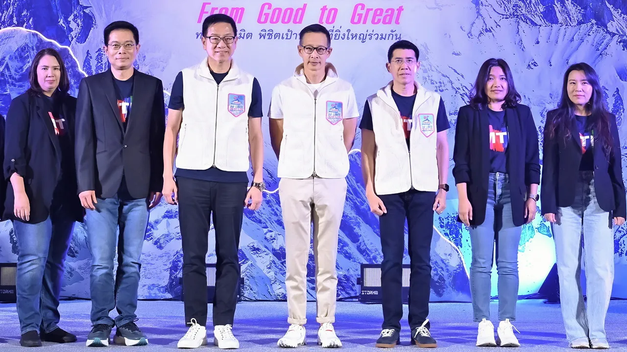 ปลุกพลัง สาระ ล่ำซำ จัดงาน “MTL Bancassurance Kick Off 2025” เพื่อมอบนโยบายแนวทางการดำเนินงานในปี 2568 ให้ผู้บริหารและฝ่ายขายช่องทางธนาคารทั่วประเทศ โดยมี เคียม เคียว โฮ, เกศพงศ์ นาทะสิริ และ ภาวิณี จันตรี มาร่วมงานด้วย ที่โรงแรมสวิสโซเทล วันก่อน.