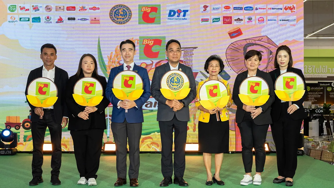 ข้าวถุง วิทยากร มณีเนตร และ อัศวิน เตชะเจริญวิกุล จัดงาน “ข้าวถุงร่วมใจ ประหยัดทั่วไทยที่บิ๊กซี ครั้งที่ 17” ประจำปี 2568 คัดสรรข้าวสารถุงคุณภาพดีเยี่ยมมาจำหน่ายให้ผู้บริโภค จัดถึง 26 มี.ค. โดยมี อัญชนา วิทยาธรรมธัช มาร่วมงานด้วย ที่บิ๊กซี สะพานควาย วันก่อน.