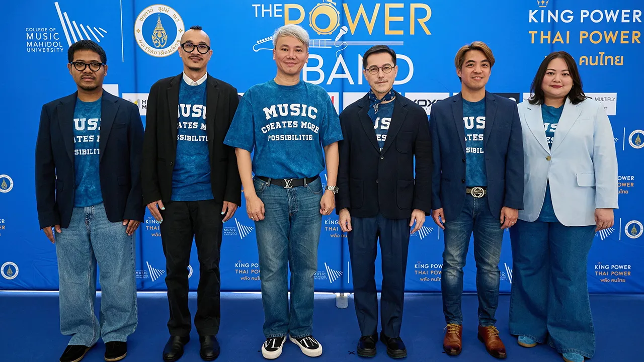 ตามหา ธีรชาติ ธนสารกิจ และ ดร.ณรงค์ ปรางค์เจริญ แถลงข่าวการประกวดวงดนตรีสากล ประจำปี 2568 THE POWER BAND 2025 SEASON 5 เพื่อเฟ้นหาสุดยอดคนดนตรีก้าวสู่ การเป็นศิลปินมืออาชีพ โดยมี ดนุภพ กมล มาร่วมแถลงด้วย ที่คิง เพาเวอร์ รางน้ำ วันก่อน.