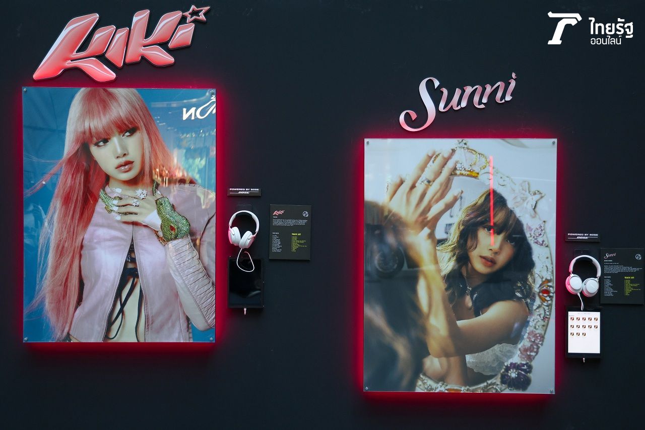 ภาพ : ศรันย์ พงษ์สวัสดิ์