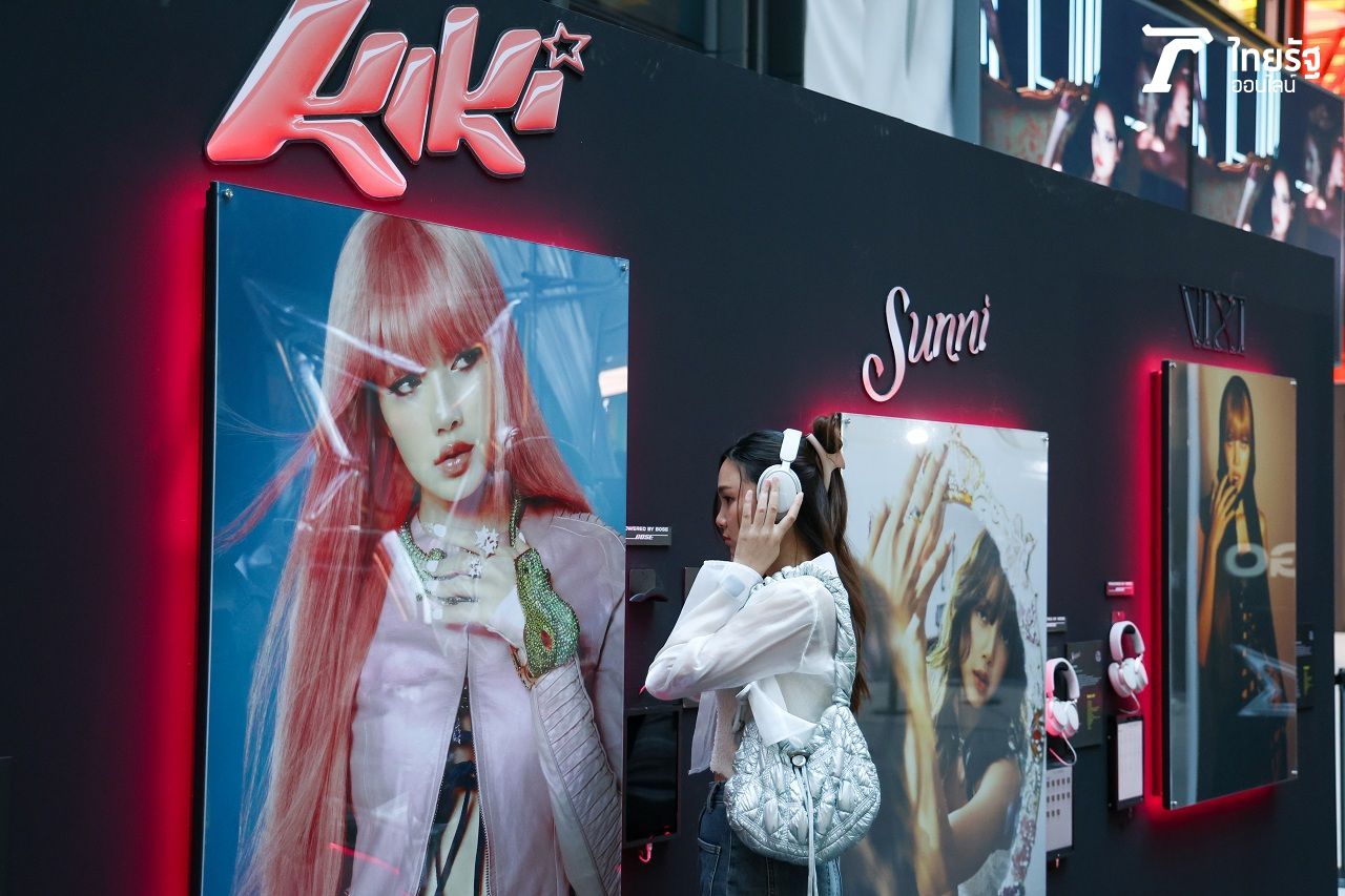 ภาพ : ศรันย์ พงษ์สวัสดิ์