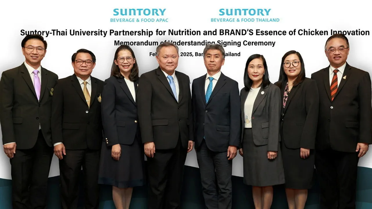 ชะลอวัย - ฮิเดกิ มากิ ลงนามความร่วมมือกับคณะเภสัชศาสตร์ 7 มหาวิทยาลัย เพื่อศึกษาประสิทธิภาพของซุปไก่สกัดด้านการชะลออายุทางชีวภาพ โดยมี รศ.ภก.สุรกิจ นาฑีสุวรรณ, ผศ.ดร.ภญ.วิมล พันธุเวทย์ และ รศ.ดร.ภก.นิมิตร วรกุล มาร่วมลงนามด้วย ที่โรงแรมชาเทรียม ริเวอร์ไซด์ วันก่อน.