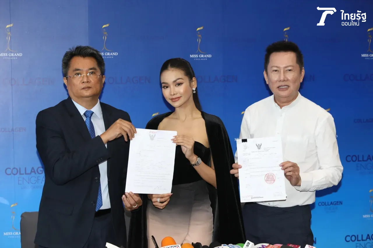 อิงฟ้า ชนะคดีไม่ต้องจ่ายเงินสักบาท หลังอดีตต้นสังกัดฟ้อง 1,200 ล้าน อีกฝ่ายยื่นอุทธรณ์