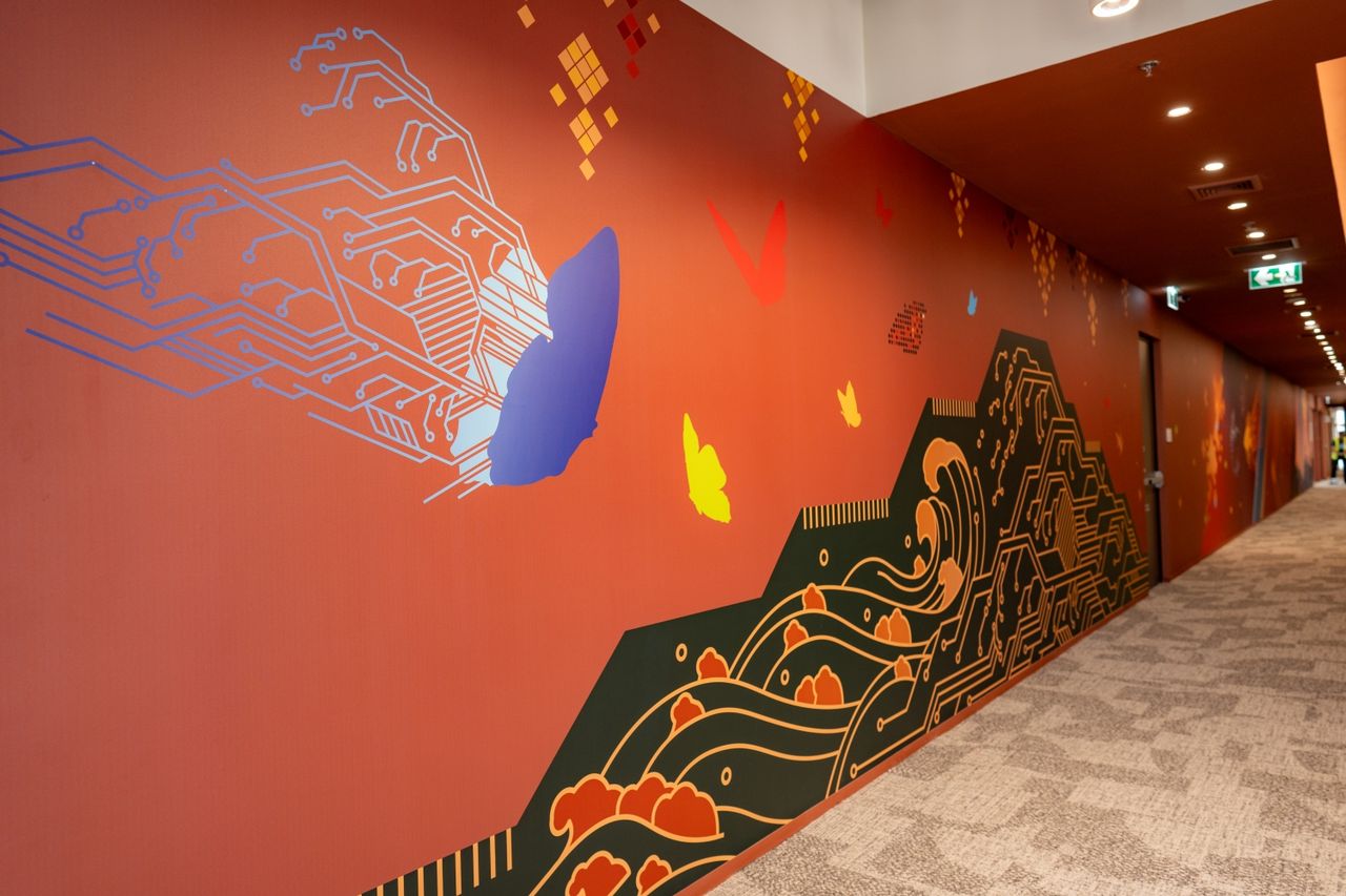 ผสานความเป็นโลกดิจิทัลและดอกราชพฤกษ์