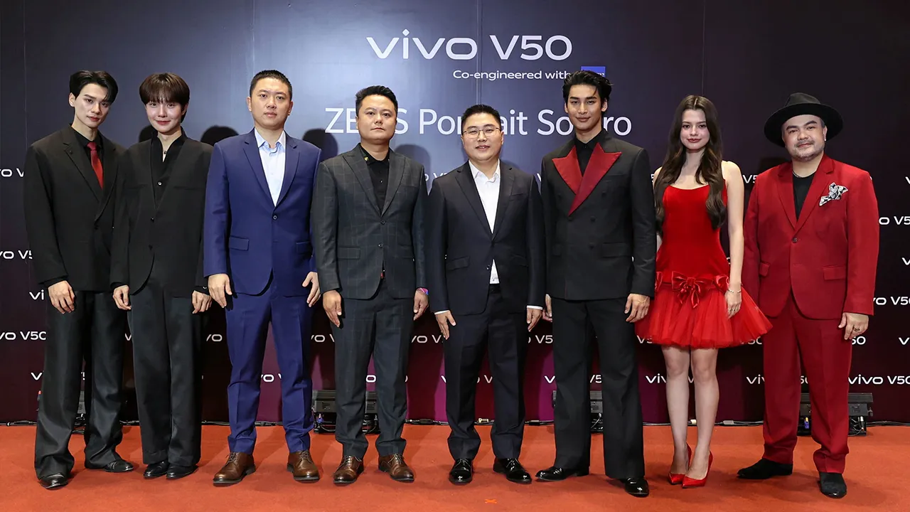 ถ่ายรูปสวย - เหยา อี๋ หมิง เปิดตัว “vivo V50” สมาร์ทโฟนเทคโนโลยีพอร์ตเทรตชั้นนำ กล้อง ZEISS เลนส์คุณภาพสูง โดยมี เบล เฮ่อ, หยาง หยาง, ปราโมทย์ ปาทาน, ณัฐวิญญ์ วัฒนกิติพัฒน์ และ รีเบคก้า แพทรีเซีย อาร์มสตรอง มาร่วมงานด้วย ที่ไอคอนสยาม วันก่อน.