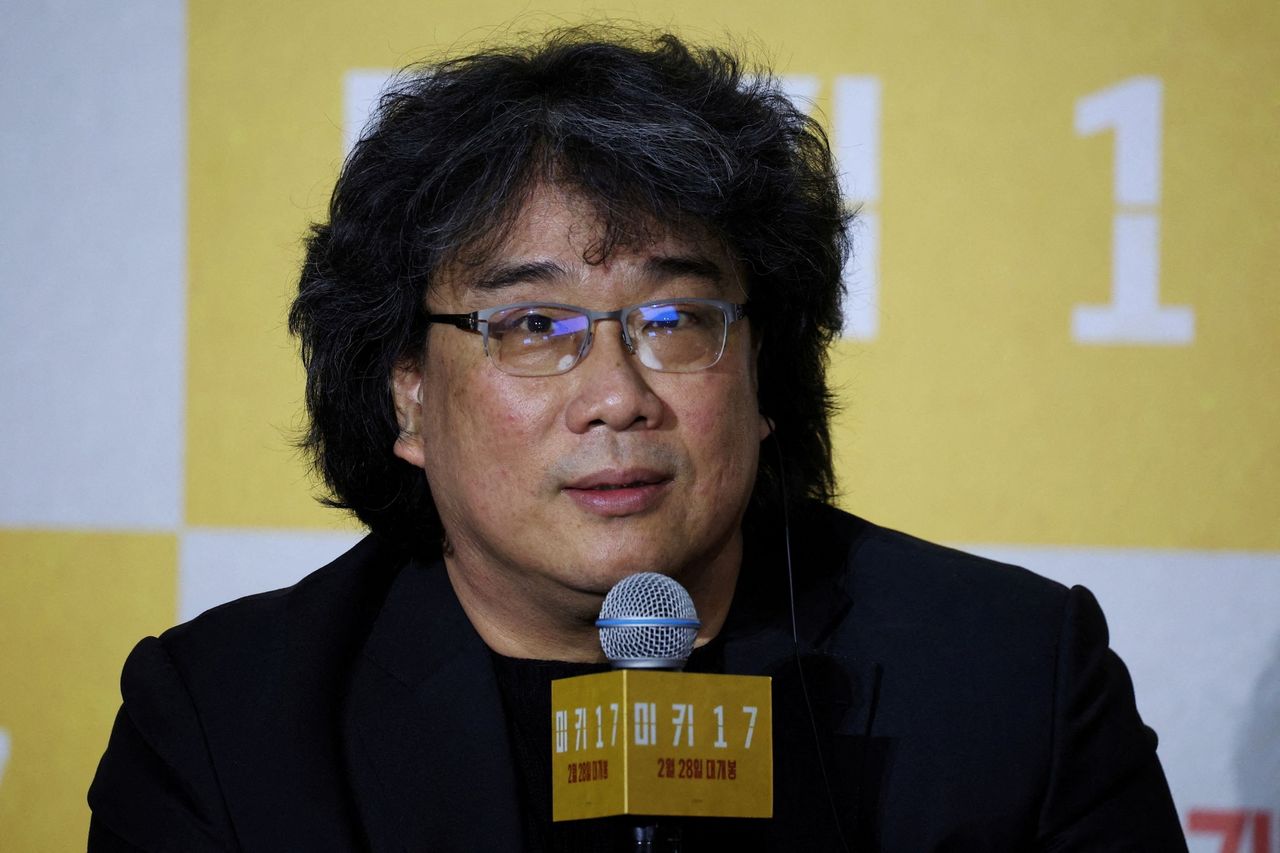 พง จุน-โฮ