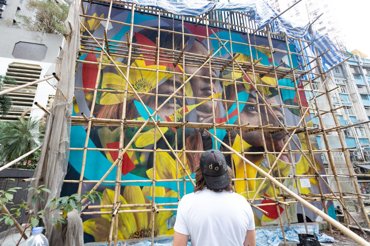 KOGAONE HKWALLS 2023 (ภาพ DANIEL MURRAY)