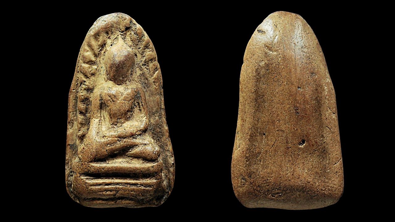 พระรอด พิมพ์ใหญ่ วัดมหาวัน ของ โจ๊ก ลำพูน.