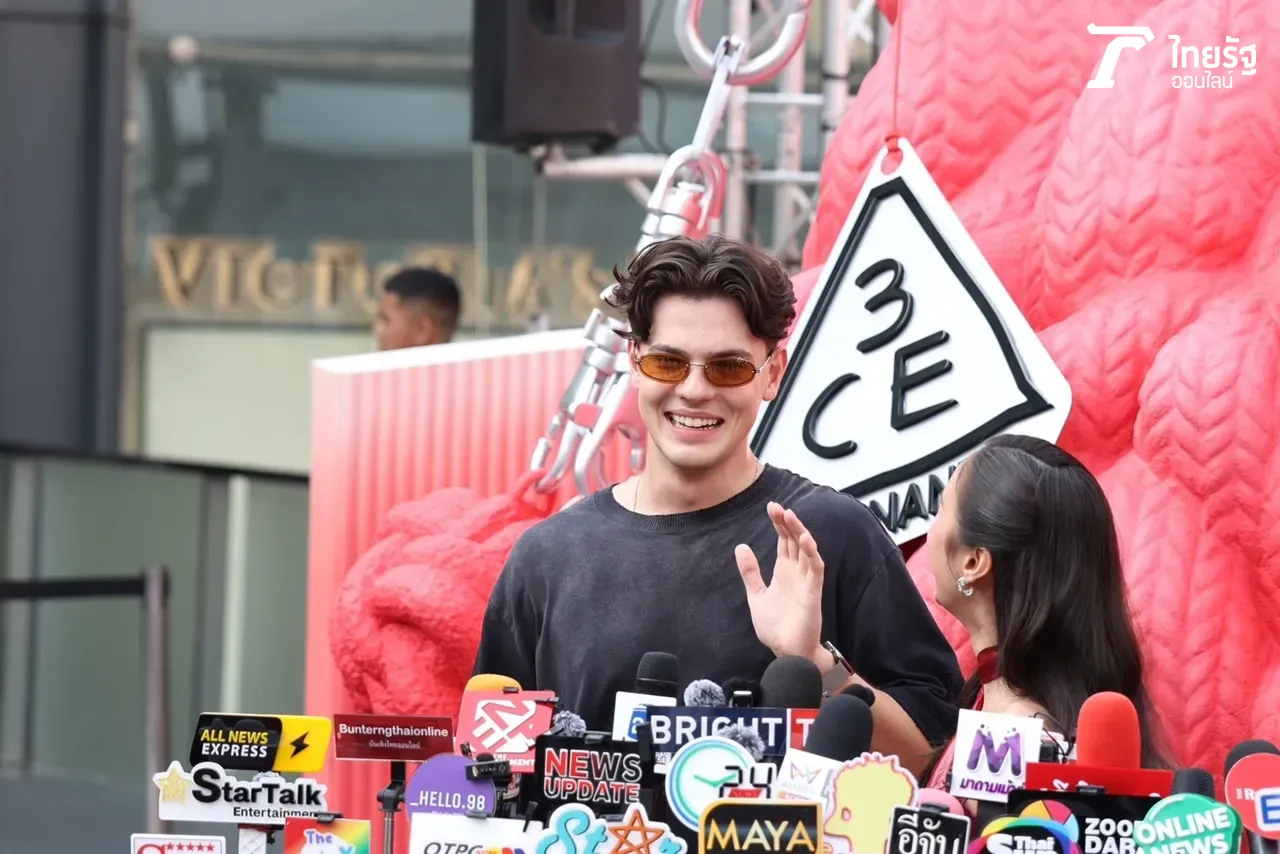 เก๋ไก๋ มีแฟนแล้วนะ สุดแฮปปี้คบ อาร์บี ออกปากชมน่ารักมาก คนนี้ดีที่สุดแล้ว