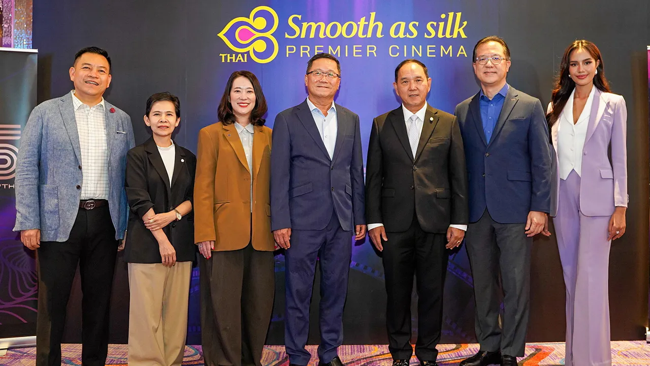 ดูเพลิน ชาญศิลป์ ตรีนุชกร, ชาย เอี่ยมศิริ และ กรกฏ ชาตะสิงห์ เปิดโรงภาพยนตร์ “THAI SMOOTH AS SILK PREMIER CINEMA” พร้อมสิทธิพิเศษให้สมาชิกรอยัล ออร์คิด พลัส โดยมี กิตติพงษ์ สารสมบูรณ์ และ พลินี คงชาญศิริ มาร่วมงานด้วย ที่โครงการวัน แบงค็อก วันก่อน.