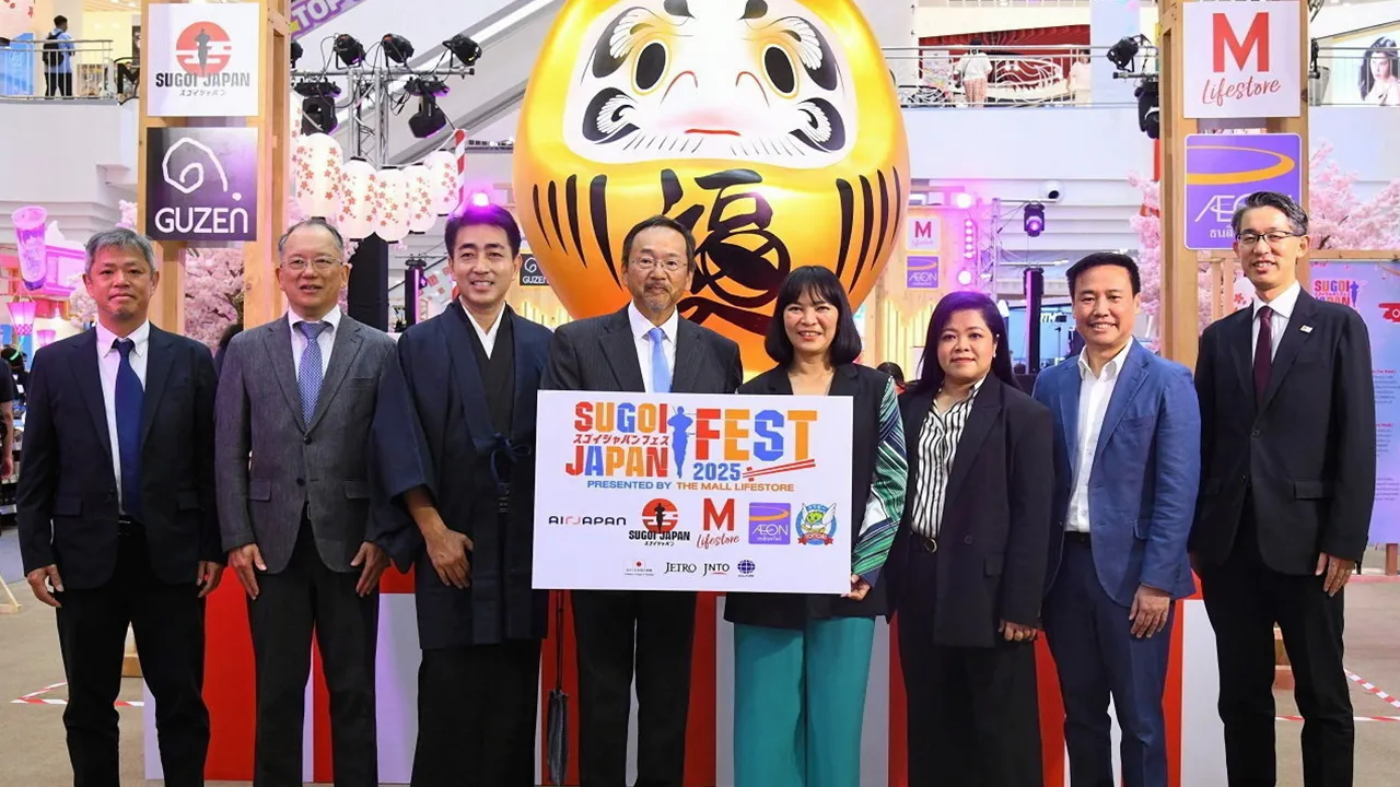 วัดญี่ปุ่น - โอตากะ มาซาโตะ ทูตญี่ปุ่น เปิดงานเทศกาลงานวัดญี่ปุ่น “SUGOI JAPAN FEST 2025 PRESENTED BY THE MALL LIFESTORE” กินเที่ยวตามแบบต้นตำรับแท้ จัดถึง 23 ก.พ. โดยมีฮิโระ ซาโนะ และ ดวงตา พงษ์วิไลย์ มาร่วมงานด้วย ที่เดอะมอลล์ไลฟ์สโตร์ บางกะปิ วันก่อน.