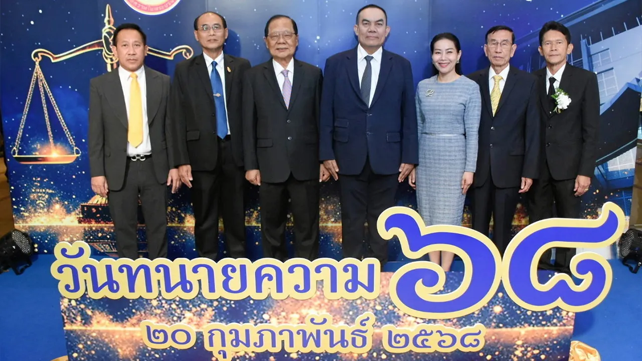 วันทนาย - วิเชียร ชุบไธสง นายกสภาทนายความ จัดงาน “วันทนายความ” ประจำปี 2568 โดยมี ศ.ดร.เดชอุดม ไกรฤทธิ์, ดร.วิรัลพัชร เวธทาวริทธิ์ธร, สงคราม สกุลพราหมณ์, สัญญาภัชระ สามารถ และ สาโรจน์ จันทรศิริ มาร่วมงานด้วย ที่สภาทนายความ วันก่อน.