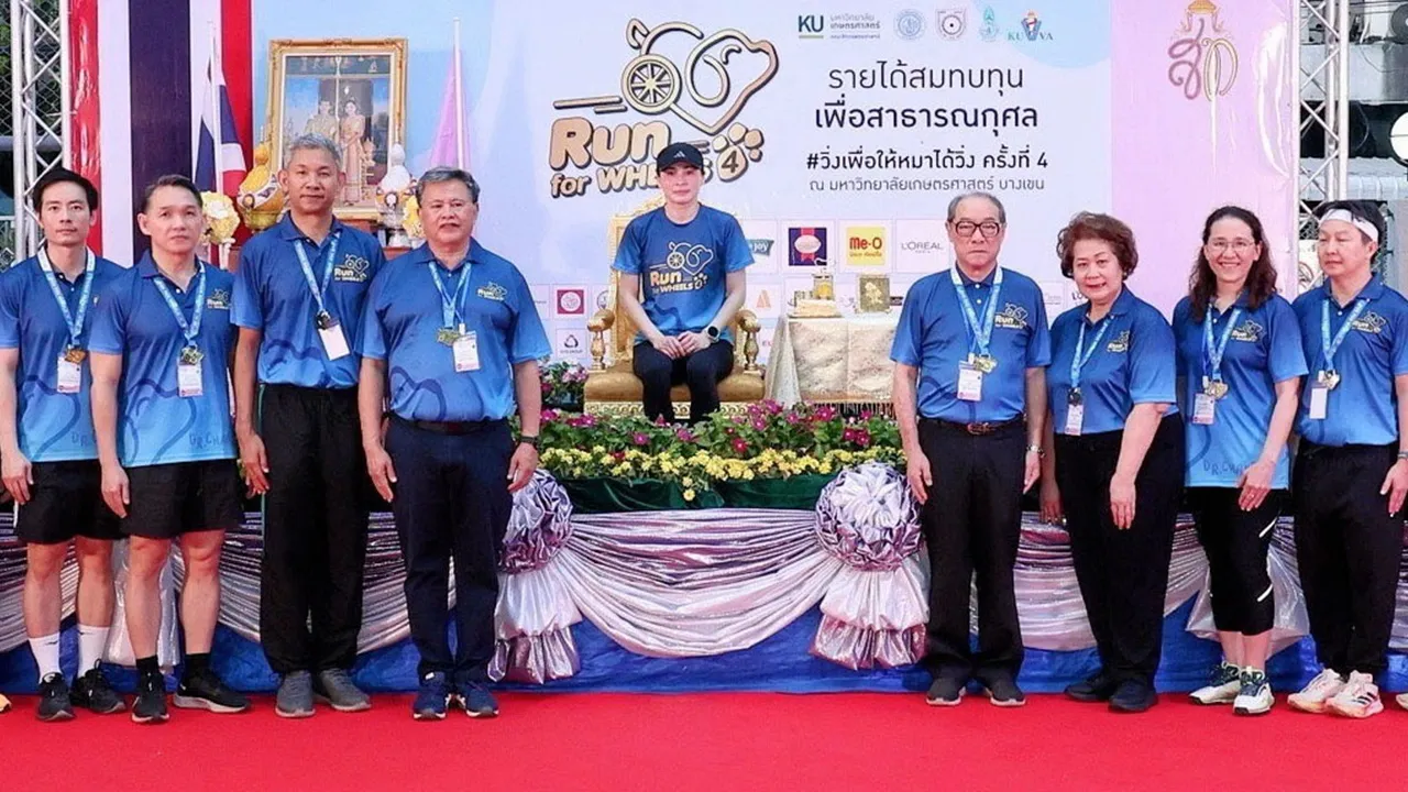 สมเด็จพระนางเจ้าฯ พระบรมราชินี เสด็จพระราชดำเนินไปทรงร่วมวิ่งในการแข่งขันวิ่งโครงการ “Run For Wheels#4 วิ่งเพื่อให้หมาได้วิ่ง” ครั้งที่ 4 ณ คณะสัตวแพทยศาสตร์ มหาวิทยาลัยเกษตรศาสตร์ เมื่อวันที่ 23 กุมภาพันธ์.