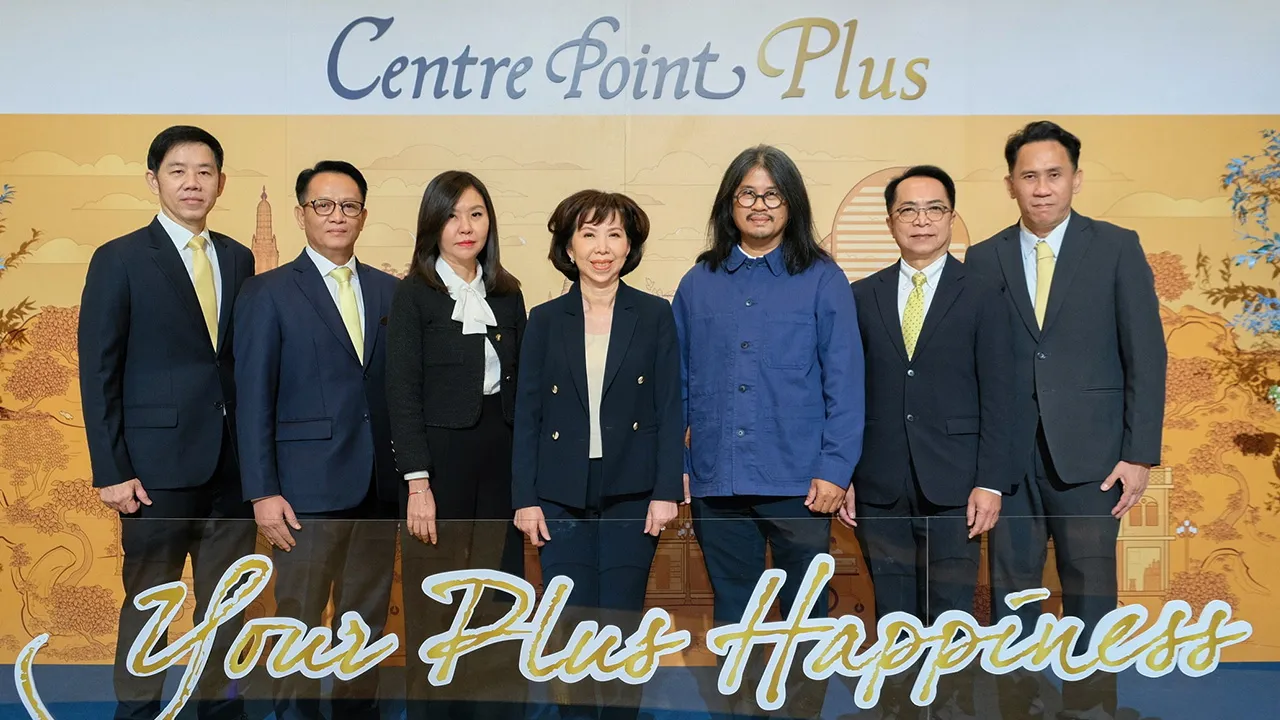 พักสบาย - มัลลิกา ทัศนนิพันธ์ เปิดตัว “เซนเตอร์ พอยต์ พลัส” โรงแรมสไตล์ไทยโมเดิร์น 2 สาขาใหม่ สีลมและประตูน้ำ พร้อมบริการนักท่องเที่ยวทุกไลฟ์สไตล์ โดยมี รศ.ดร.ศุภชัย อารีรุ่งเรือง และ ฉลอง เพียกุดเพ็ง มาร่วมงานด้วย ที่โรงแรมเซนเตอร์ พอยต์ พลัส สีลม วันก่อน.