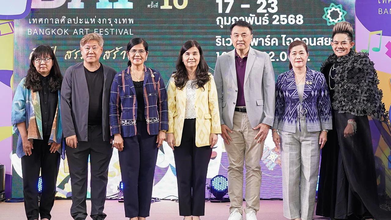 ตามไปชม ยุถิกา อิศรางกูร ณ อยุธยา รองปลัดกระทรวงวัฒนธรรม เปิด “เทศกาลศิลปะแห่งกรุงเทพ” ครั้งที่ 10 เพื่อให้ศิลปินมีพื้นที่ในการจัดแสดงและจำหน่ายผลงาน จัดถึง 23 ก.พ.โดยมี เกษร กำเหนิดเพ็ชร และ ไพรัช วิเศษศิริลักษณ์ มาร่วมงานด้วย ที่ไอคอนสยาม วันก่อน.