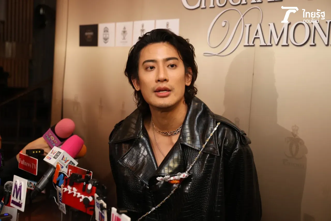 บิ๊ก ทองภูมิ ตอบปม กานต์ วิภากร ยอมทิ้งทุกอย่างเพื่อความสบายใจ แม้แต่บ้านตัวเองยังเข้าไม่ได้