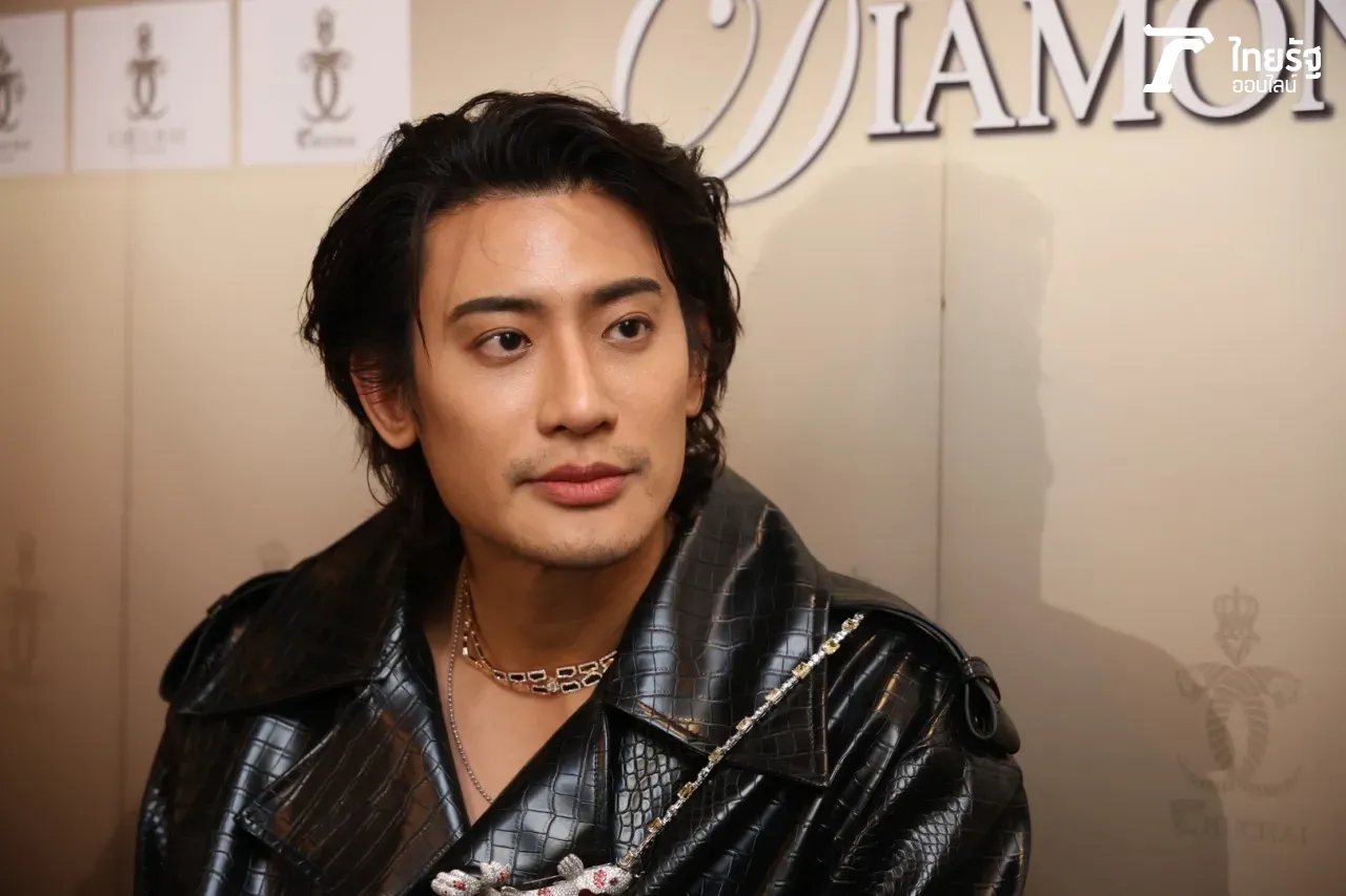 บิ๊ก ทองภูมิ ตอบปม กานต์ วิภากร ยอมทิ้งทุกอย่างเพื่อความสบายใจ แม้แต่บ้านตัวเองยังเข้าไม่ได้