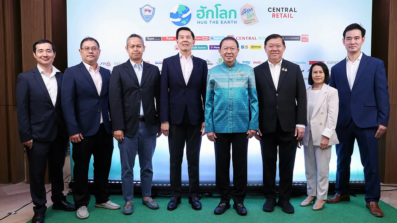 ช่วยโลก ศิวาพร สัมมุตถี จัดกิจกรรมในโครงการ “ฮักโลก” เพื่อเชิญชวนให้ผู้บริโภคเลือกใช้สินค้ารักษ์โลกซื้อเครื่องใช้ไฟฟ้ากับเพาเวอร์บาย โดยมี สนั่น อังอุบลกุล, พิชัย จิราธิวัฒน์ และ ญนน์ โภคทรัพย์ มาร่วมงานด้วย ที่โรงแรมเซ็นทารา แกรนด์ เซ็นทรัลพลาซา ลาดพร้าว วันก่อน.