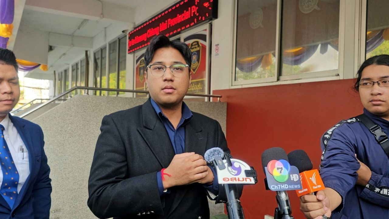 ปูอัด - ไชยามพวาน มั่นเพียรจิตต์