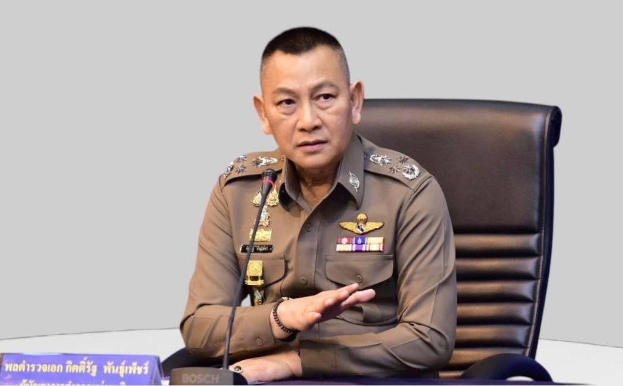 พล.ต.อ.กิตติ์รัฐ พันธุ์เพ็ชร์ ผบ.ตร.