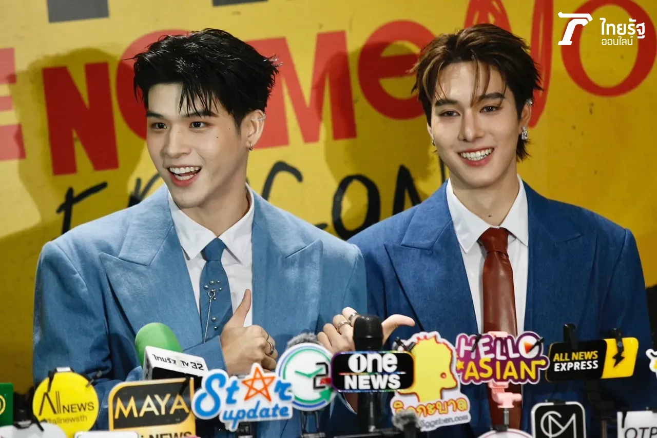 2 หนุ่มเพื่อนซี้ สกาย-นานิ จัดแฟนคอนครั้งแรก จัดเต็มความสนุกใส่แบบเต็มเหนี่ยว