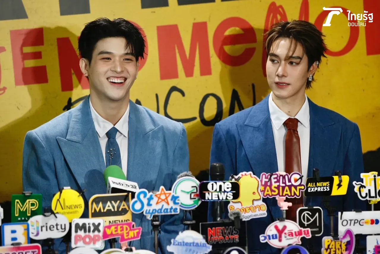 2 หนุ่มเพื่อนซี้ สกาย-นานิ จัดแฟนคอนครั้งแรก จัดเต็มความสนุกใส่แบบเต็มเหนี่ยว