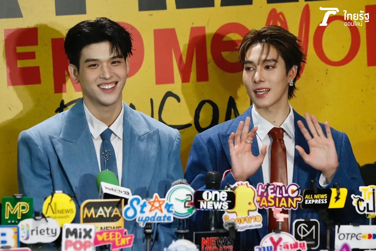 2 หนุ่มเพื่อนซี้ สกาย-นานิ จัดแฟนคอนครั้งแรก จัดเต็มความสนุกใส่แบบเต็มเหนี่ยว