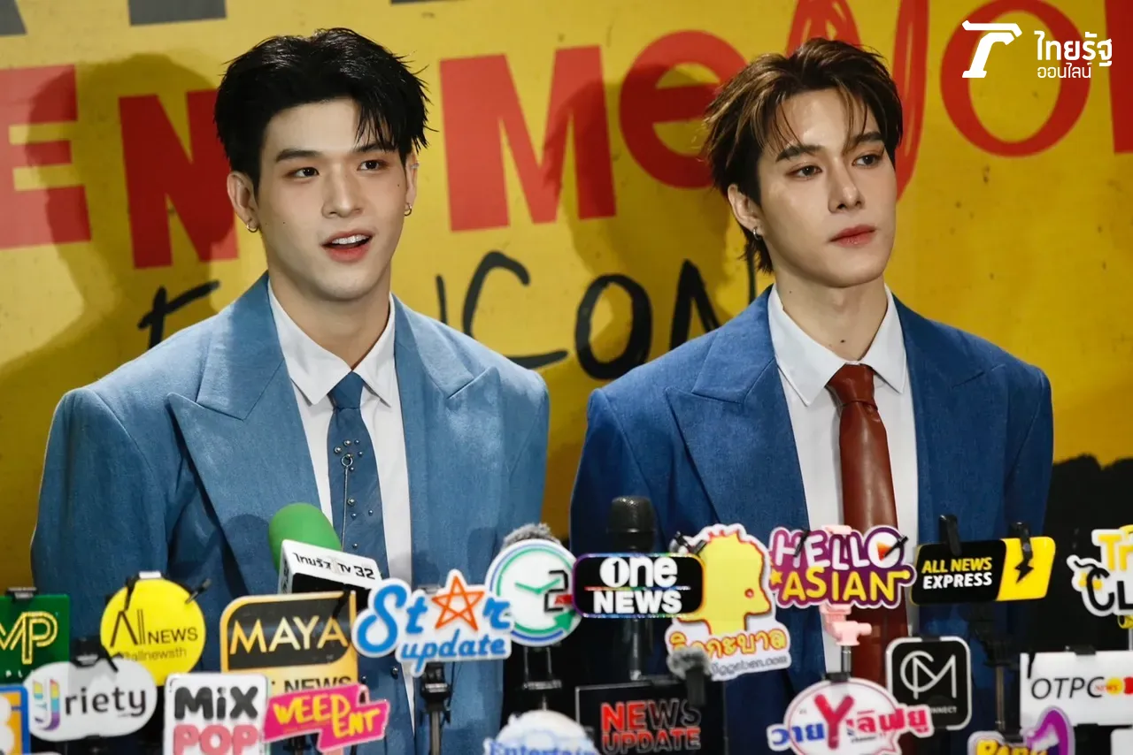 2 หนุ่มเพื่อนซี้ สกาย-นานิ จัดแฟนคอนครั้งแรก จัดเต็มความสนุกใส่แบบเต็มเหนี่ยว