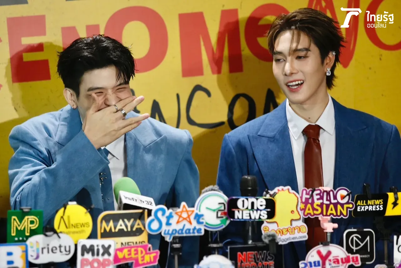 2 หนุ่มเพื่อนซี้ สกาย-นานิ จัดแฟนคอนครั้งแรก จัดเต็มความสนุกใส่แบบเต็มเหนี่ยว