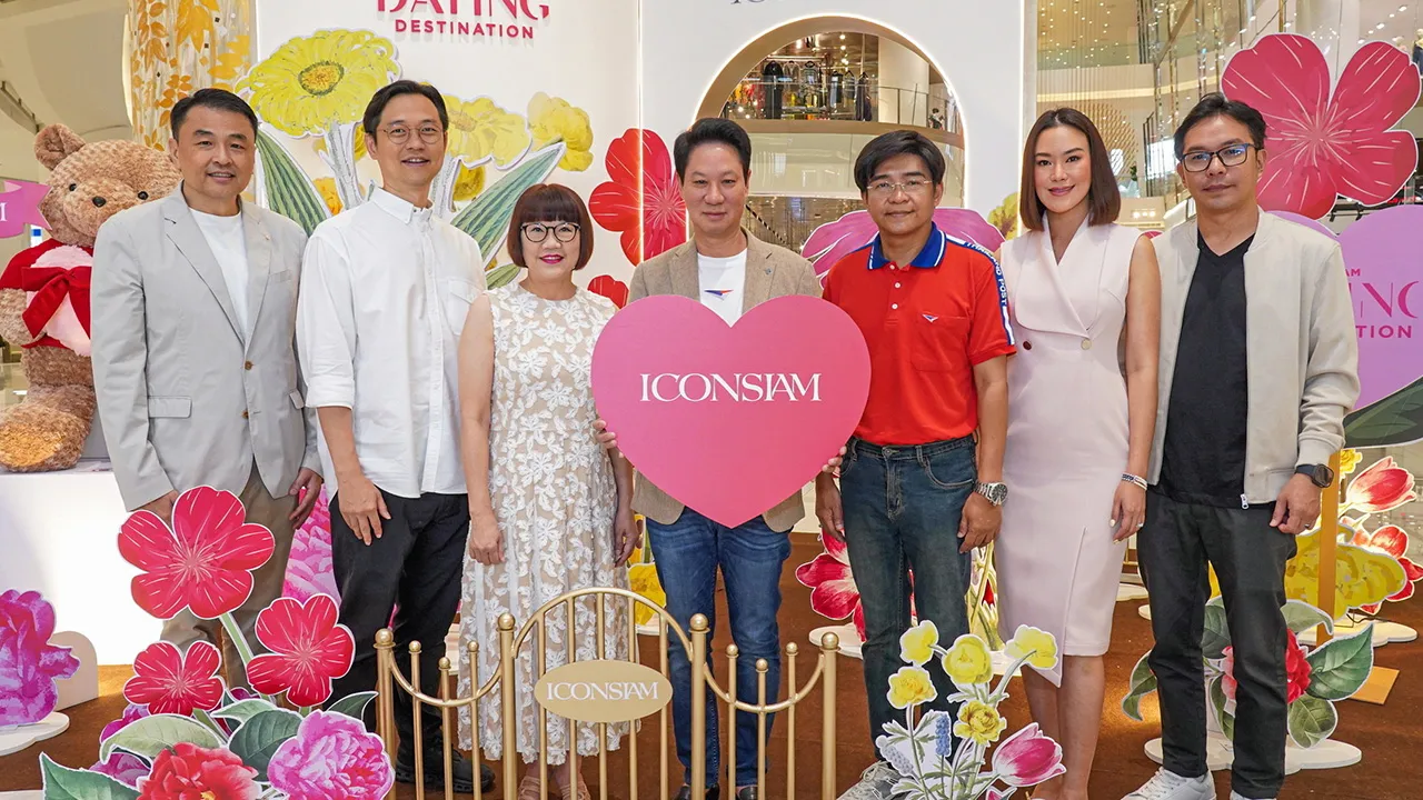 ตกหลุมรัก - สุมา วงษ์พันธุ์ และ ดร.ดนันท์ สุภัทรพันธุ์ จัดกิจกรรม “ICONSIAM Dating Destination” ชวนคู่รักมาสัมผัสกับจังหวะตกหลุมรักกันอีกครั้ง พร้อมกิจกรรมสุดเอกซ์คลูซีฟ จัดถึง 28 ก.พ. โดยมี สุวัฒน์ ดำเนินสุข และ บุญชัย ลิ่มอติบูลย์ มาร่วมงานด้วย ที่ไอคอนสยาม วันก่อน.